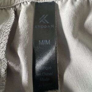 Kyodan Lite Gray Athletic Pants